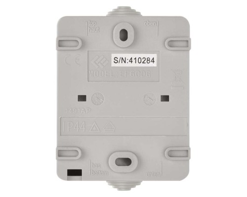 Розетка EMOS 16A 250V IP44 одинарна (A1396)