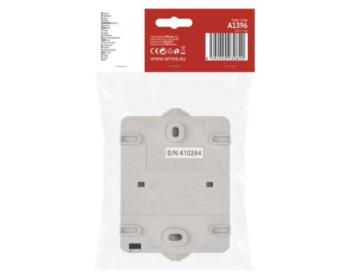 Розетка EMOS 16A 250V IP44 одинарна (A1396)