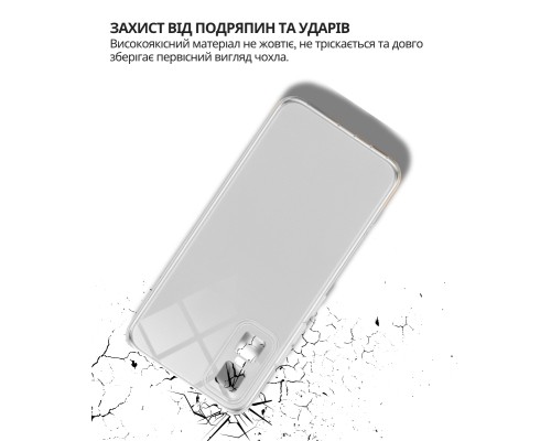 Чохол до мобільного телефона BeCover Silicone Infinix GT 30 Pro (X6873) Transparent (714667)