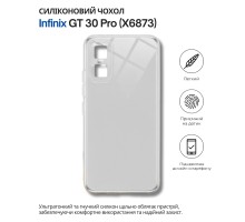 Чохол до мобільного телефона BeCover Silicone Infinix GT 30 Pro (X6873) Transparent (714667)