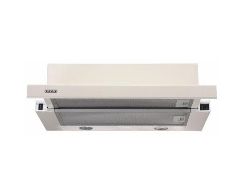 Витяжка кухонна Eleyus Storm 700 50 BG