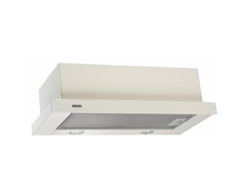 Витяжка кухонна Eleyus Storm 700 50 BG