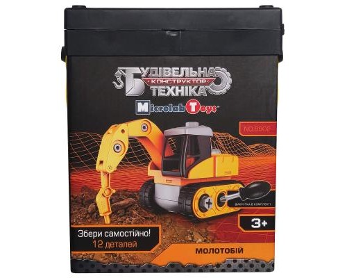 Конструктор Microlab Toys Будівельна техніка - Молотобій (MT8902) Конструктор Microlab Toys Будівельна техніка - Молотобій (MT8902)