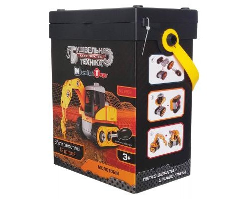 Конструктор Microlab Toys Будівельна техніка - Молотобій (MT8902) Конструктор Microlab Toys Будівельна техніка - Молотобій (MT8902)