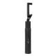Аксесуар до екшн-камер AirOn Monopod Power Bank AIRON AC120 для екшн-камер (69477915500010) 
