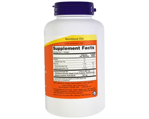 Трави Now Foods Масло Примули Вечірньої 1300mg, 120 желатинових капсул (NOW-01757)