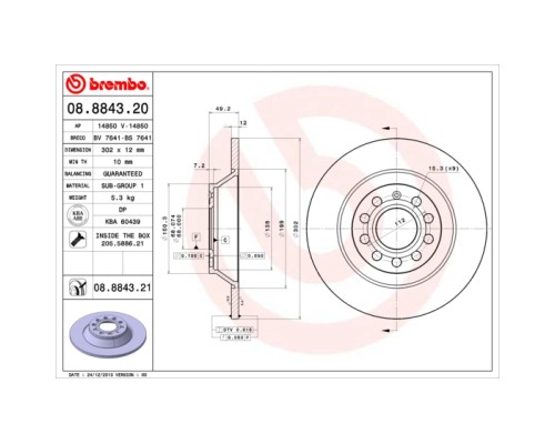 Гальмівний диск Brembo 08.8843.21