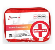 Автомобільна аптечка Poputchik першої допомоги згідно ТУ (02-040-М)