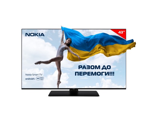 Телевізор Nokia 4300A