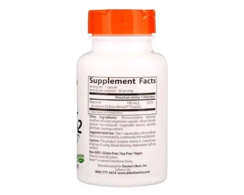 Вітамін Doctor's Best Вітамін К2 в Формі МК-7, Vitamin K2 as MK-7, 100 мкг, 60 кап (DRB-00334) Вітамін Doctor's Best Вітамін К2 в Формі МК-7, Vitamin K2 as MK-7, 100 мкг, 60 кап (DRB-00334)