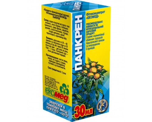 Трави ЕКОМЕД Панкрен 30 мл