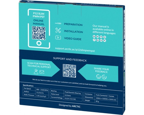 Кулер до корпусу Arctic P12 Slim PWM PST (ACFAN00187A)