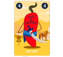 Настільна гра Lord of Boards Круті Перці (Chili Mafia) - набір промокарт Вогняр (LOB22041UA)