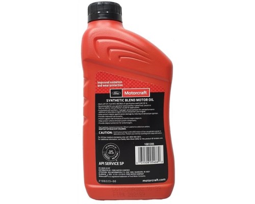 Моторна олива Ford Motorcraft Synthetic Blend 5W-20 946 ml (XO5W20Q1SP)