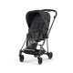 Набір текстилю для коляски Cybex Mios Simply Flowers Grey (521002879)
