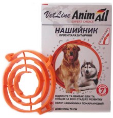 Нашийник для тварин AnimAll VetLine протипаразитарний для собак 70 см жовтогарячий (4820150202835)