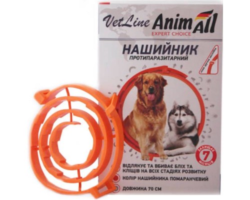 Нашийник для тварин AnimAll VetLine протипаразитарний для собак 70 см жовтогарячий (4820150202835)