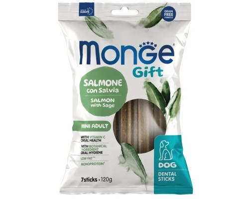 Ласощі для собак Monge Gift Dog Mini лосоcь з шавлією 120 г (8009470085564)