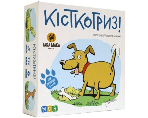 Настільна гра Така Мака Кісткогриз (110001-UA)