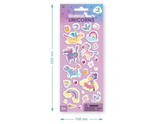 Стікер-наклейка DoDo 3D Єдиноріжки (300844)