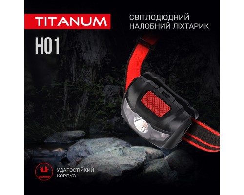 Ліхтар TITANUM 100Lm 6500K (TLF-H01)