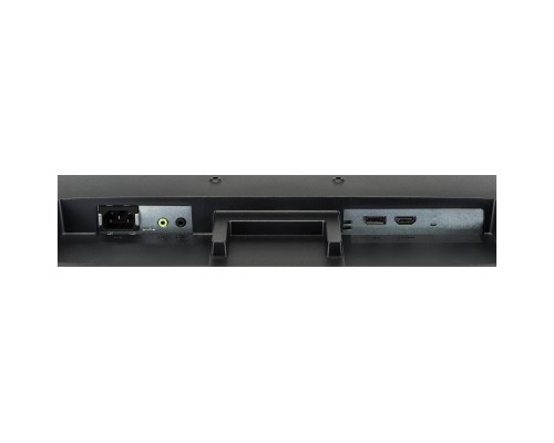 Монітор iiyama X2483HSU-B5