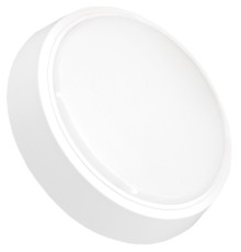 Світильник Eurolamp GM 13W 4000K (LED-NLR-13/40(GM))