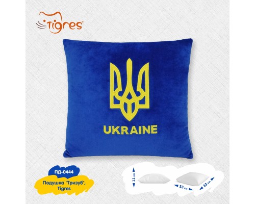 М'яка іграшка Tigres Подушка Тризуб (ПД-0444)