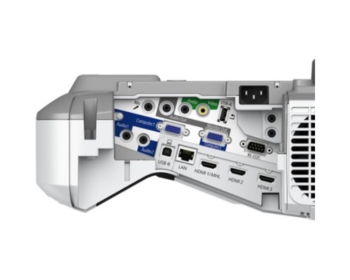 Проектор Epson EB-685W (V11H744040)