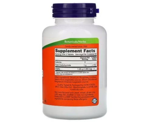 Трави Now Foods Люцерна, Alfalfa, 650 мг, 250 таблеток (NOW-02620)