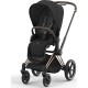 Набір текстилю для коляски Cybex Priam Sepia Black (523000733)