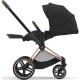 Набір текстилю для коляски Cybex Priam Sepia Black (523000733)