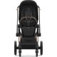Набір текстилю для коляски Cybex Priam Sepia Black (523000733)