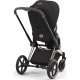 Набір текстилю для коляски Cybex Priam Sepia Black (523000733)