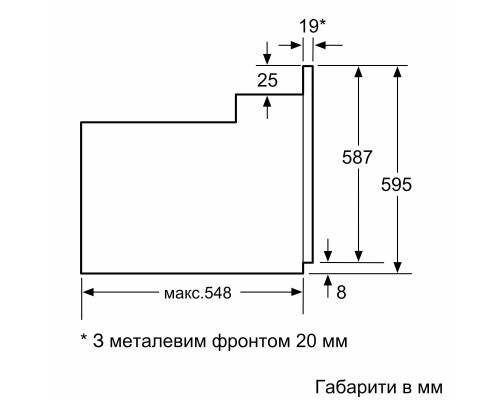 Духова шафа Bosch HBJ559YB6R
