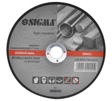Круг відрізний Sigma по металу та нержавіючій сталі 180x2.0x22.2мм, 8500об/хв (1940241)