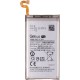 Акумуляторна батарея Gelius Samsung G960 (S9) (EB-BG960ABE) (00000075851) 