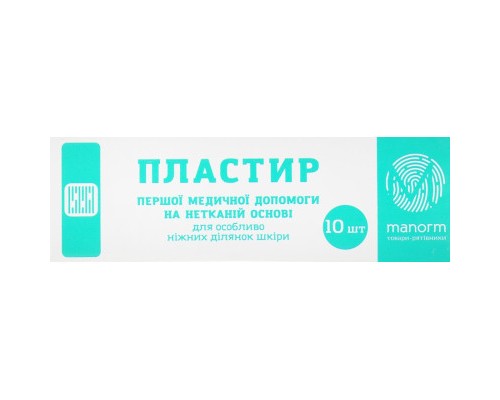 Пластир медичний Manorm На нетканій основі 10 шт. (4820136731021)