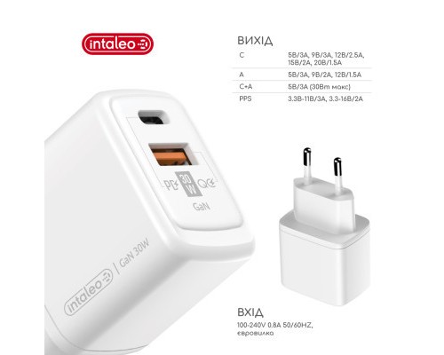 Зарядний пристрій Intaleo 30W GAN USB-C PD+USB-A QC 3.0 white (1283126578274)