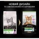Сухий корм для кішок Purina Pro Plan Sterilised Adult 1+ Renal Plus Для дорослих стерилізованих З індичкою 10 кг (7613033566547)