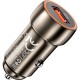 Зарядний пристрій HOCO Z46 USB Metal Gray (6931474770271)