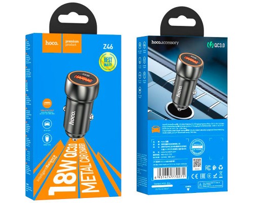 Зарядний пристрій HOCO Z46 USB Metal Gray (6931474770271)