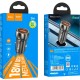 Зарядний пристрій HOCO Z46 USB Metal Gray (6931474770271)