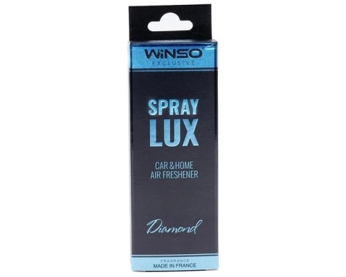 Ароматизатор для автомобіля WINSO Spray Lux Exclusive Diamond 55мл (533761) 