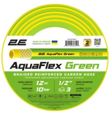 Шланг для поливу 2E AquaFlex Green 1/2