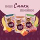 Вологий корм для кішок Delickcious Шматочки з лососем і мідіями в соусі 85 г (4820269143135)