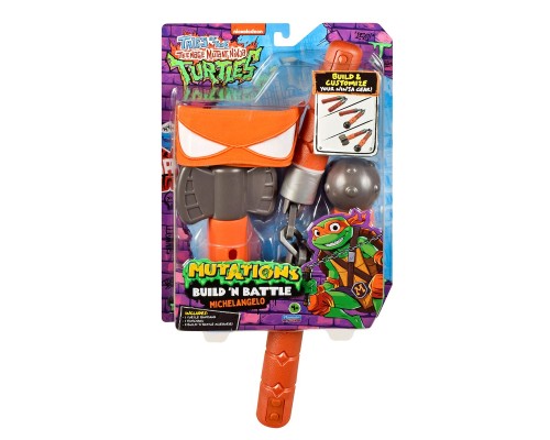 Іграшкова зброя TMNT Мovie III W2 – Нунчакі Майка (84253)