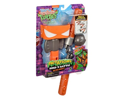 Іграшкова зброя TMNT Мovie III W2 – Нунчакі Майка (84253)