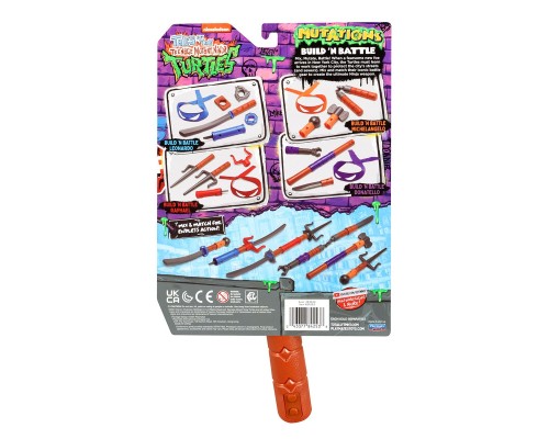 Іграшкова зброя TMNT Мovie III W2 – Нунчакі Майка (84253)
