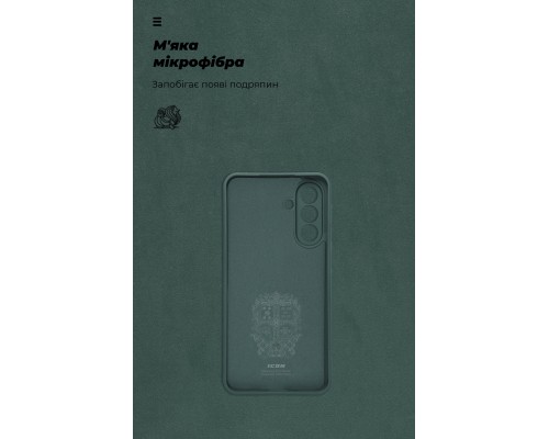 Чохол до мобільного телефона Armorstandart ICON Samsung A56 5G Camera cover Dark Green (ARM82589)